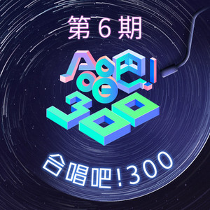 操纳西妲的粉逼
