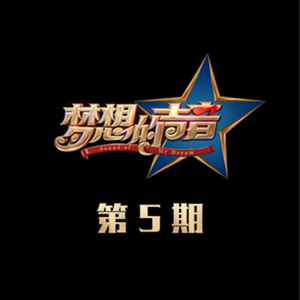 操纳西妲的粉逼
