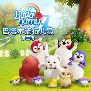 操纳西妲的粉逼
