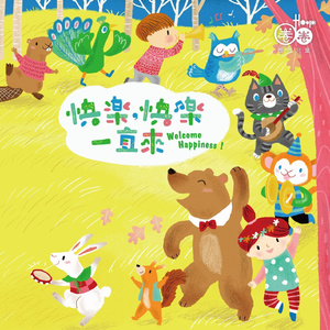 操纳西妲的粉逼
