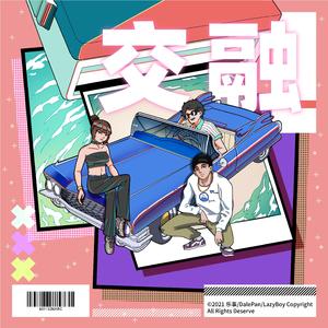 操纳西妲的粉逼
