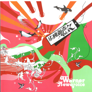 操纳西妲的粉逼
