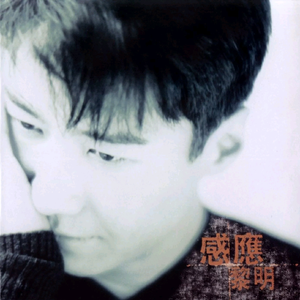 操纳西妲的粉逼
