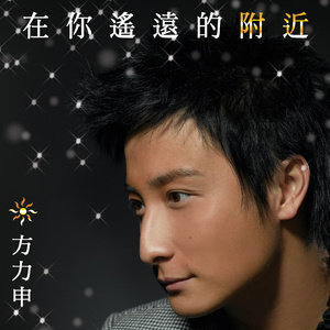 操纳西妲的粉逼
