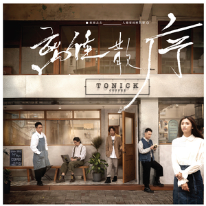 操纳西妲的粉逼
