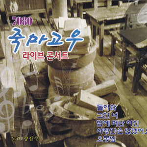 操纳西妲的粉逼
